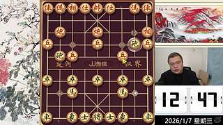 1.7中午直播中，象棋嗨翻天