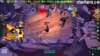 50张一阶根此怼GO GO