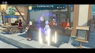 ty迷茫的直播间