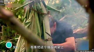 贝爷纪录片 点播，点播单，在鱼吧置顶！