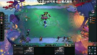 电一：等一个心软的神