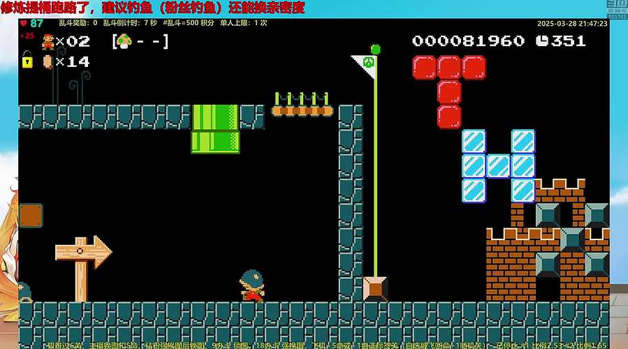 ⭐️来钓鱼⭐️