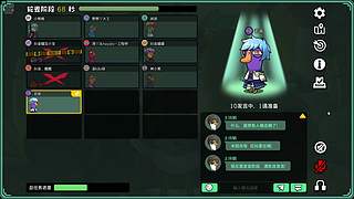 【Hayato】刺客导师！