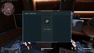 Arrow：玩！玩！玩！