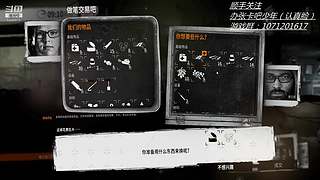 我的战争录播  真人下午出现