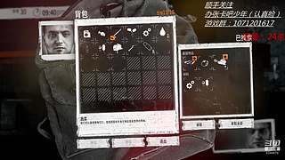 我的战争录播  真人下午出现