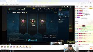 海克斯乱斗第一天才！有车位~