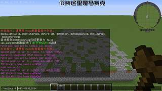 【好久不见】birthday特别直播