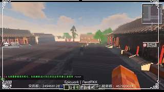 【MKK】斗鱼我的世界还原中国建筑大赛