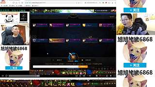 大家好俺是旭旭姥姥，俺来啦！