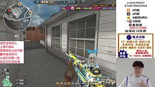 帮打排位/秒上号/小时/赛季前百/巅峰赛