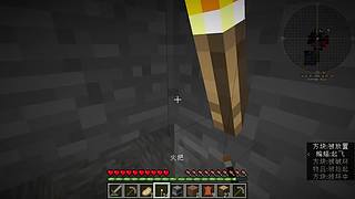 我的世界-艾尔 世界之窗泰姬陵