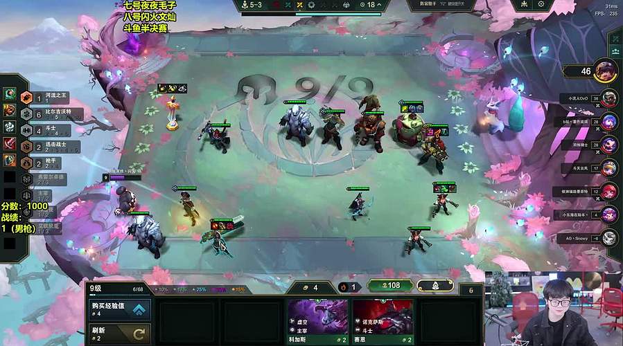 前十顶尖王者局！！