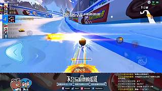 蛋哥★跑跑手游★排位日常