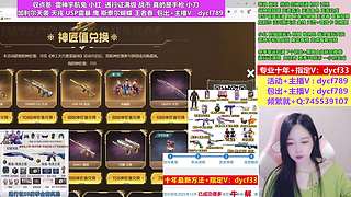 专业十年❤加利尔 天戎 雷暴 通行证