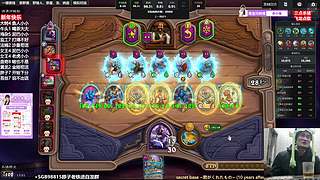 晨间档是喝茶龙