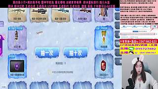 专业十年❤️USP雷暴 鹰 1月活动