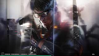 大白商行/跑手俊俊