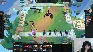 三点到云顶冲王者宝贝们