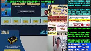 专业十年❤USP雷暴 加利尔 天戎