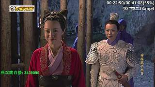 元芳到底看不看