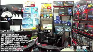 暑期电脑装机DIY 定制主机