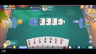 八雀狗都不玩！！！！