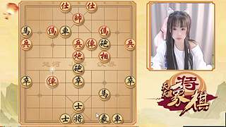 象棋界最会吹牛的