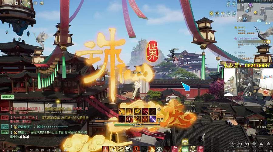 你懂新賽季嗎？