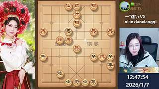 天南地北笑笑最美