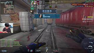 全DY家庭地位最高的男人