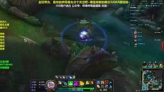 空大文艺相声新手团战永动机 琴女辅助