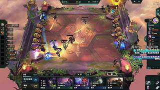 有位，邀请赛第4名