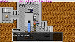 小众、怀旧、独立的直播间