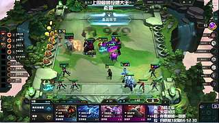 〖艾欧尼亚〗按照大自然规律 你该遇到我了