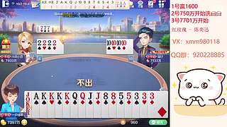 平平无奇赢豆小仙女~