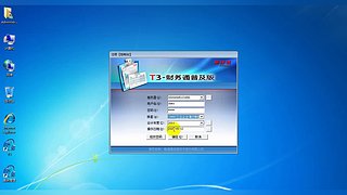 珊瑚商学院学堂