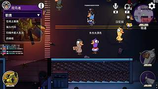 来咯来咯 上车咯