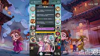 阿度国洛洛公主游塔记