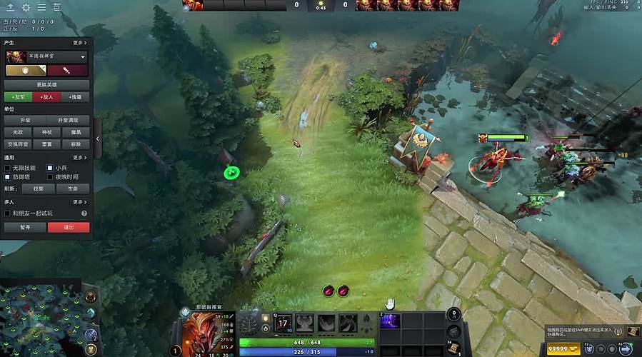 健康哥上线！！！