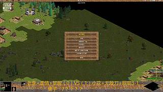 客家胖叔直播间