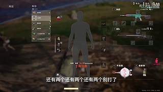 炼手：游戏自由人