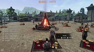 游戏：决战万界山