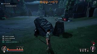 游戏：决战万界山