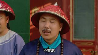 家有诤子  不败彼家