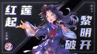 陆行鸟区-还是看看远处的万魔殿吧