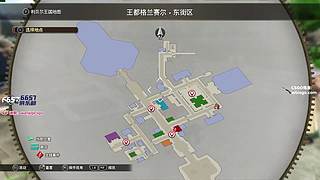 新年快乐！ 6657