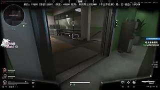 来力来力！ 6696