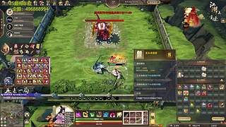 江湖2，巅有车位