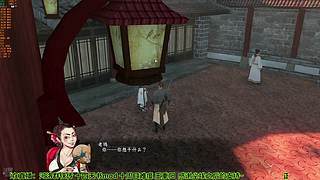 河洛 十四天书mod 坐牢中